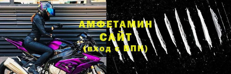 даркнет сайт  Губкинский  Amphetamine VHQ 